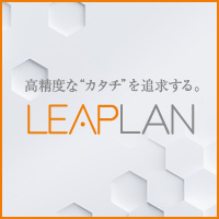 リープラン株式会社